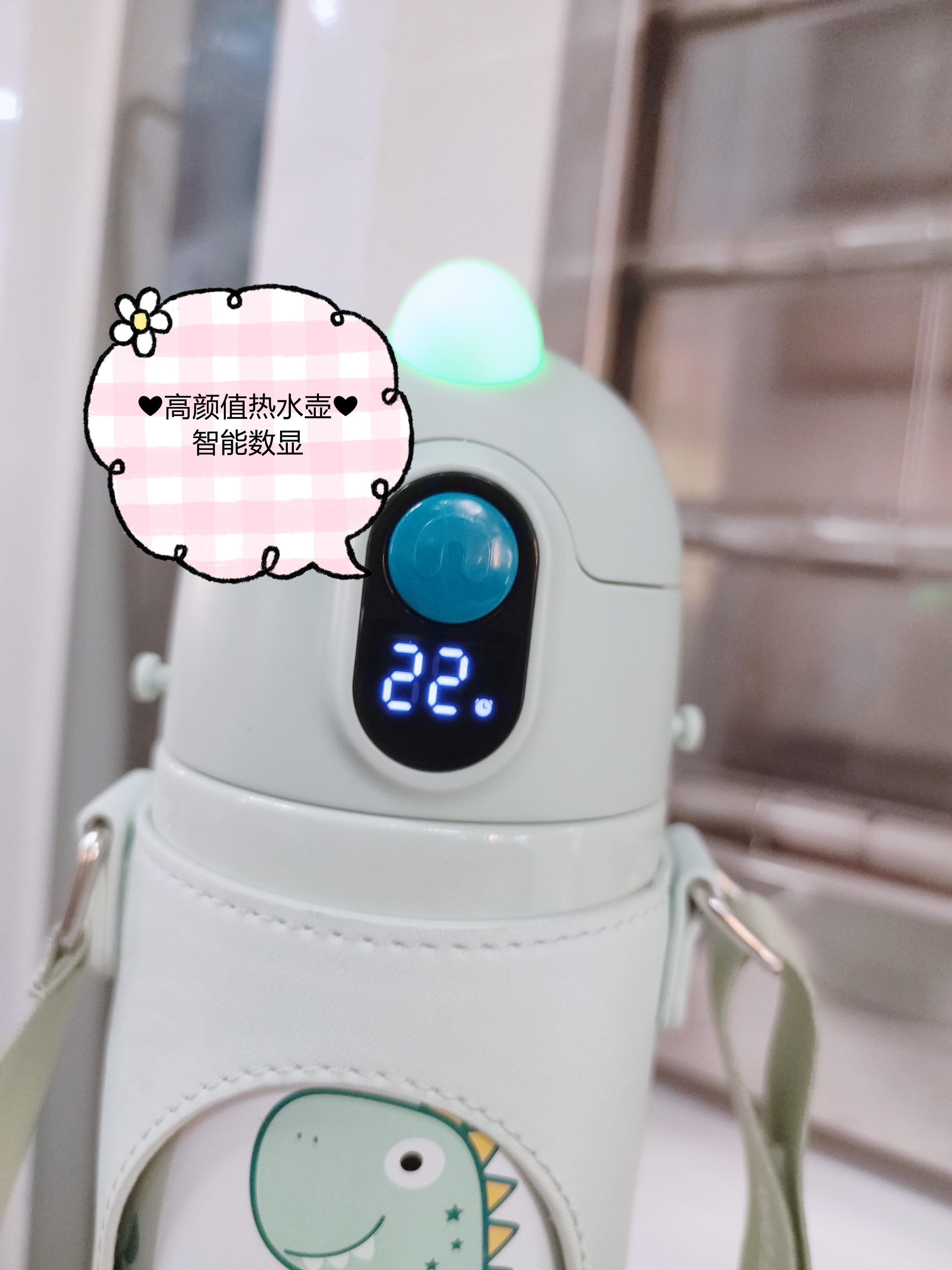 oneday保温杯带盖,Oneday保温杯