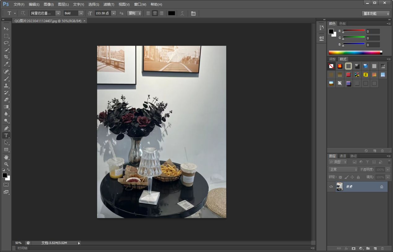 照相馆可以修复模糊照片吗,以前的旧照片模糊不清怎么修复