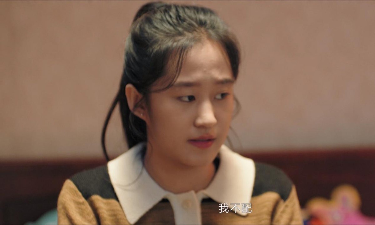 央视都看好的《熟年》,却被观众要求停播下架,为什么骂声一片?