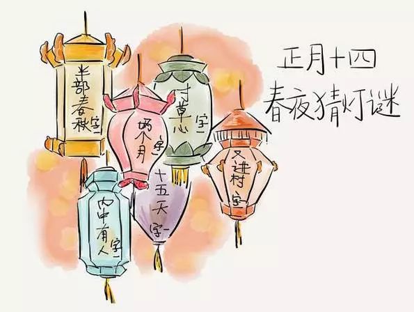 小年到正月十五的风俗图片,你知道小年有什么习俗