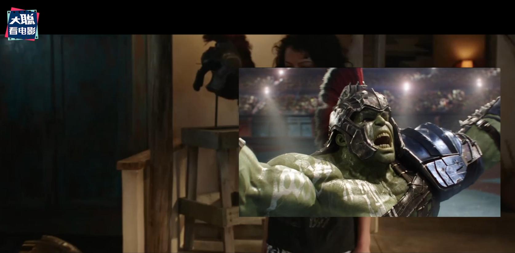 女浩克的进化史,女浩克第七集彩蛋