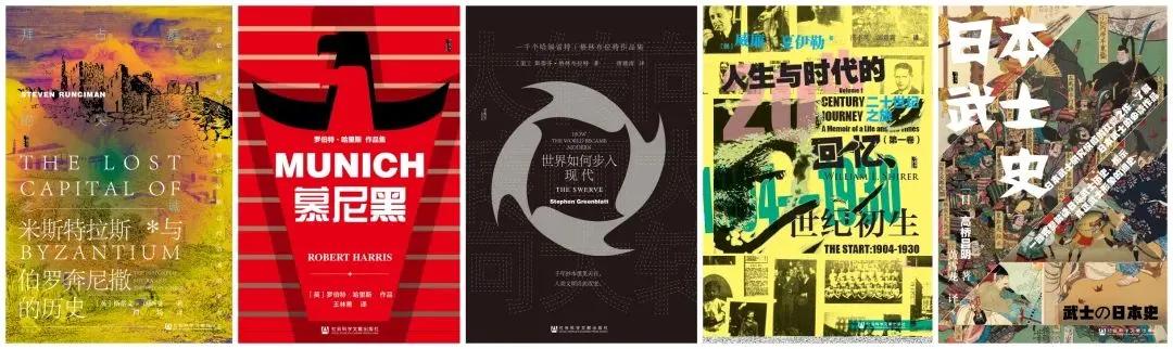 甲骨文系列丛书最好的几本书,甲骨文十年