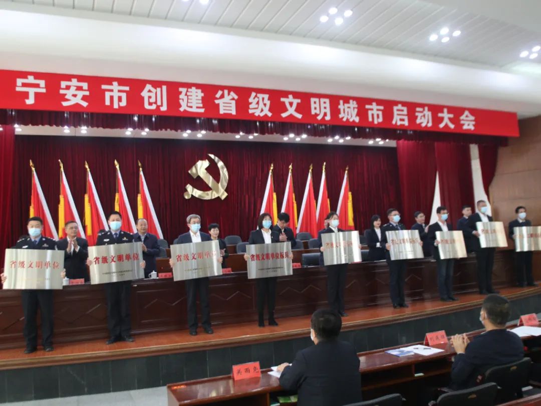 我市轰轰烈烈地开展创建文明城市,我市哪一年创建全国县级文明城市