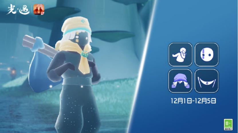 梅西皮肤返场使命召唤,使命召唤手游梅西转盘多少钱