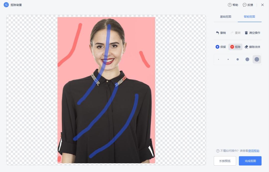 wps各个功能键作用,wps常用100个功能技巧合集