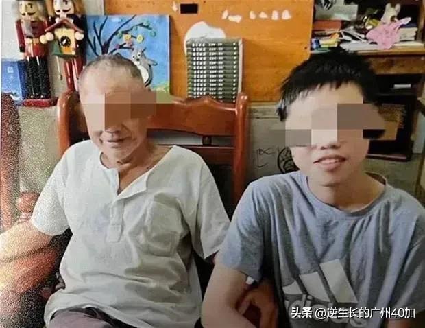 台湾公公与儿媳不伦生下孩子,18岁获5亿资产,结婚当天离奇坠楼