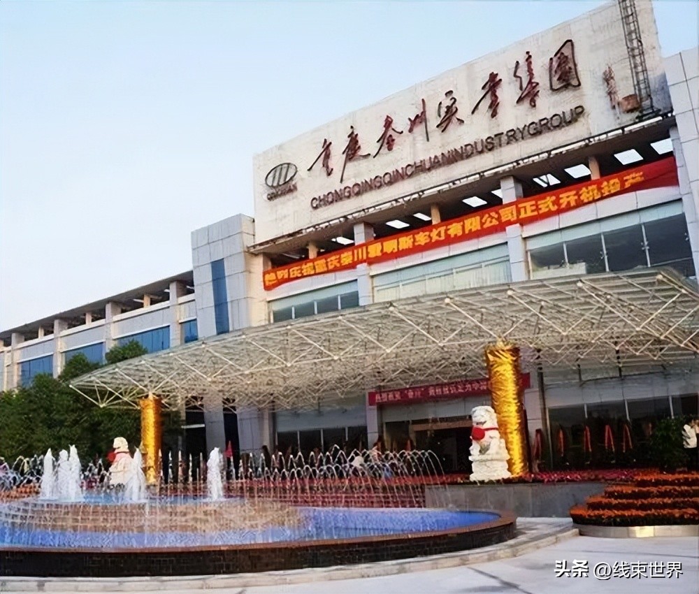 汽车线束厂家前十名上市公司,国内汽车线束厂家排名