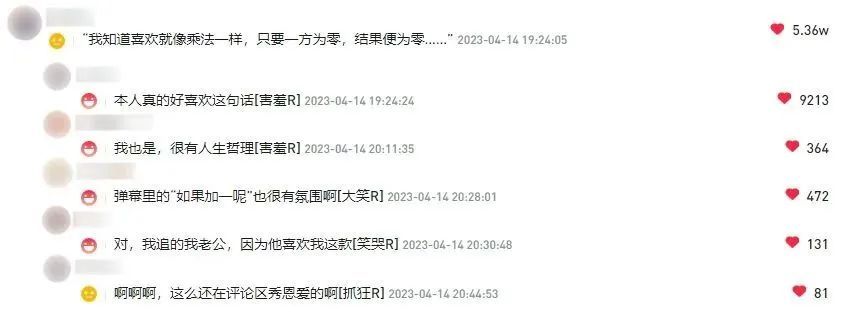 小红书如何快速提高播放量,小红书笔记一个小时点击率破千