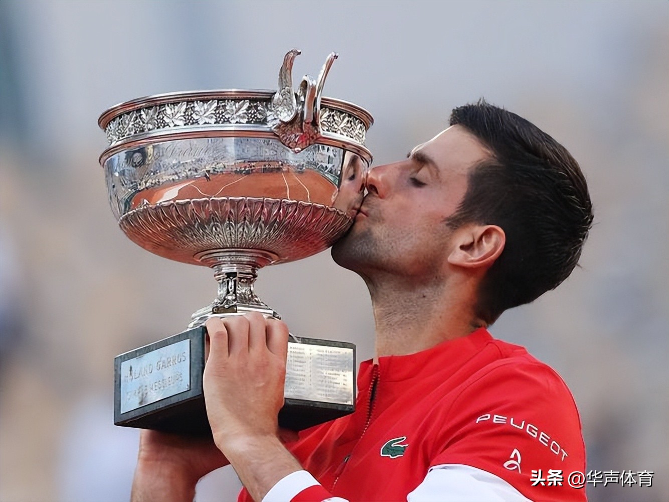 德约vs阿尔卡拉斯法网回放,德约历经4个半小时晋级法网16强