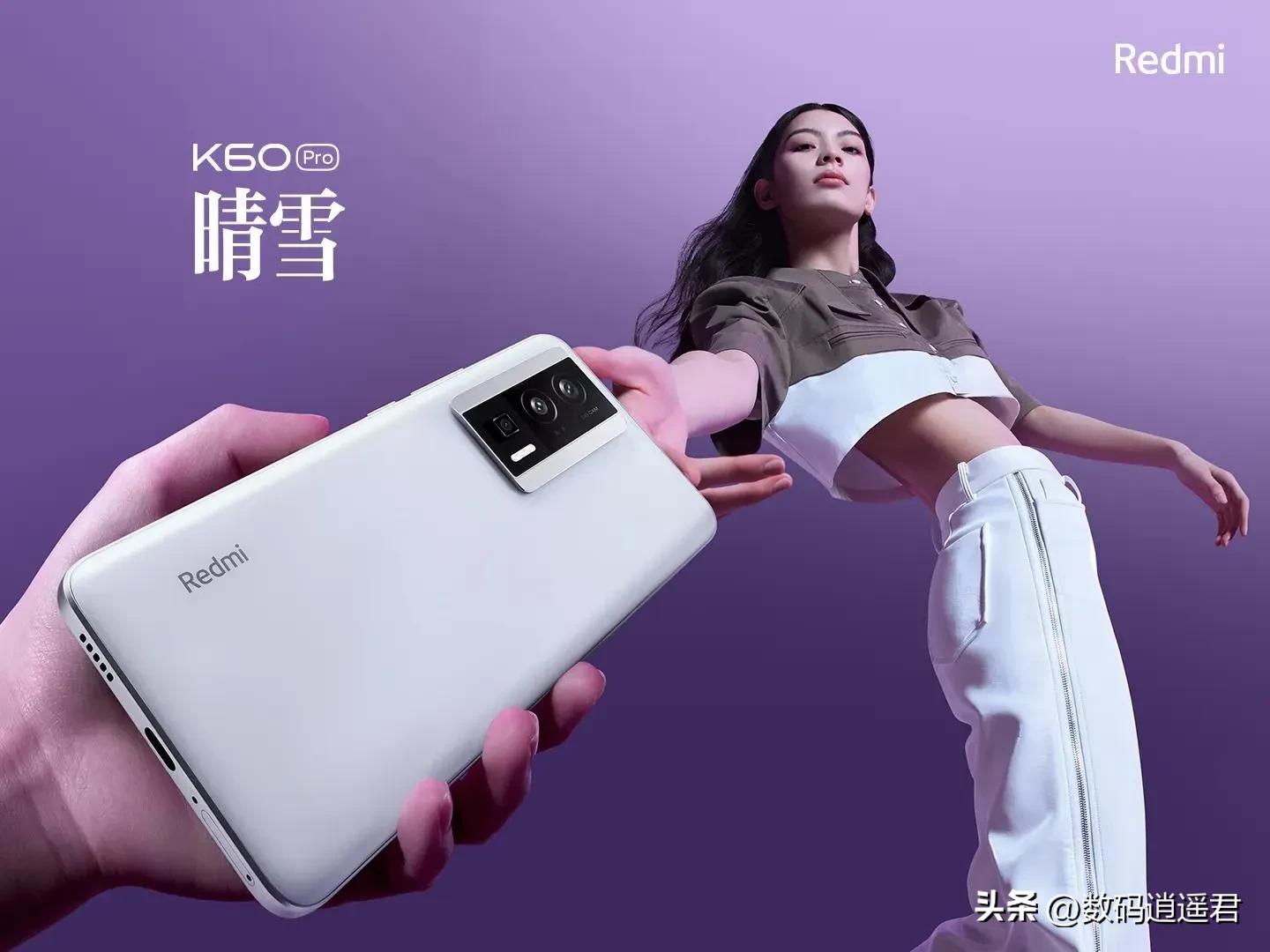 2000到3000元只选一款手机推荐,2000到3000左右性价比高的5g手机