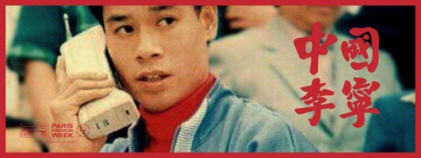 安踏冬奥大赢家,安踏成冬奥会最大赢家