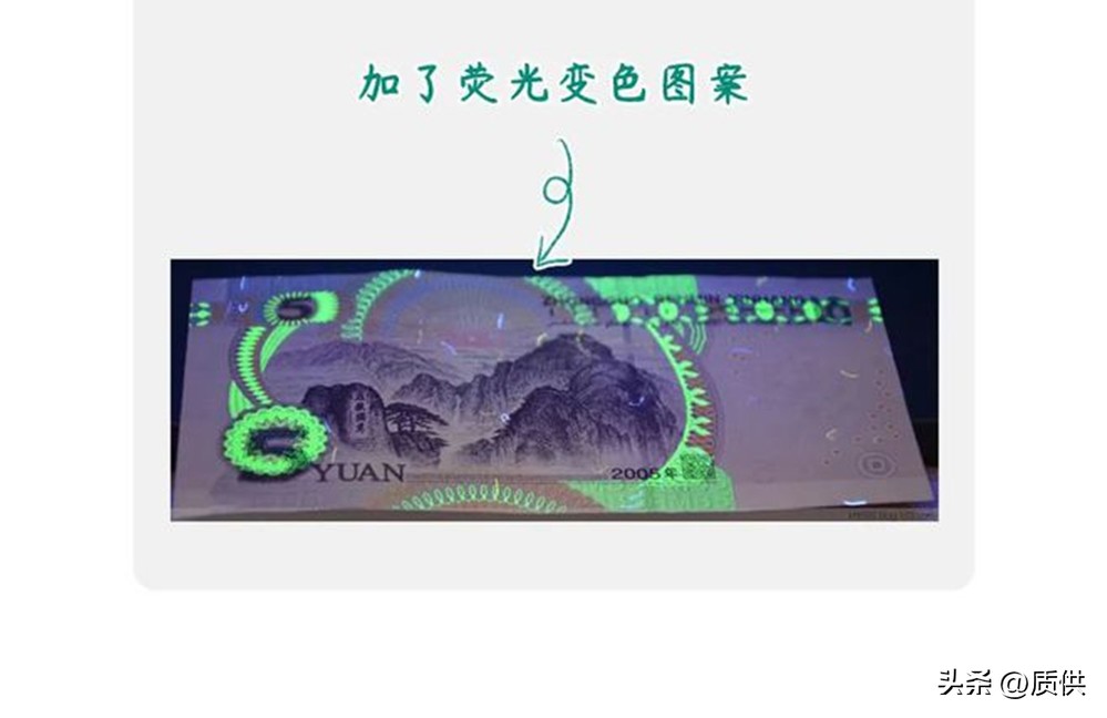 把钱复印会怎样,把钱放进打印机