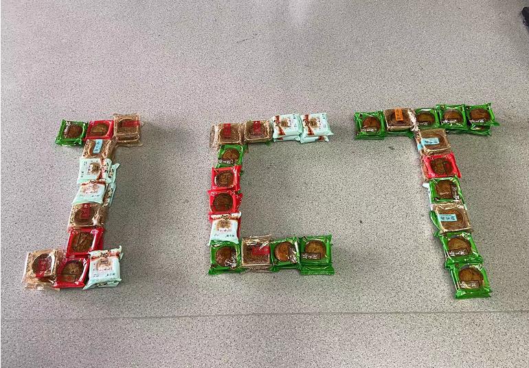 宝德网络-双节缘聚ICT，思念感恩撞满怀