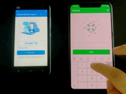 华为的亲情关怀哪里去了,华为亲情关怀这个功能远程操作
