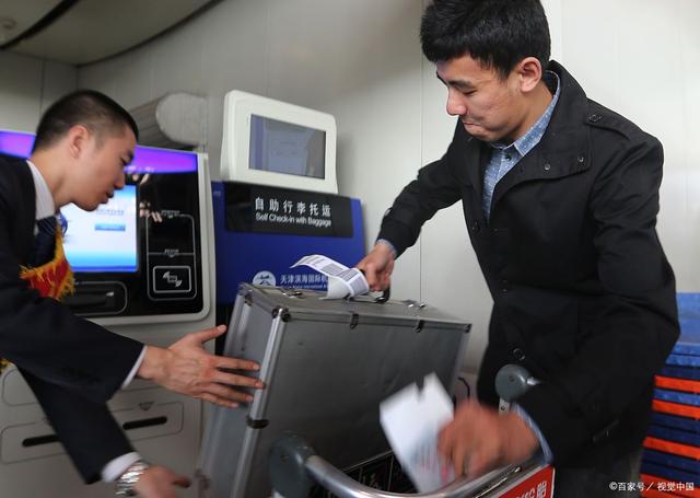 ipad为什么不可以托运,ipad可以托运吗飞机上