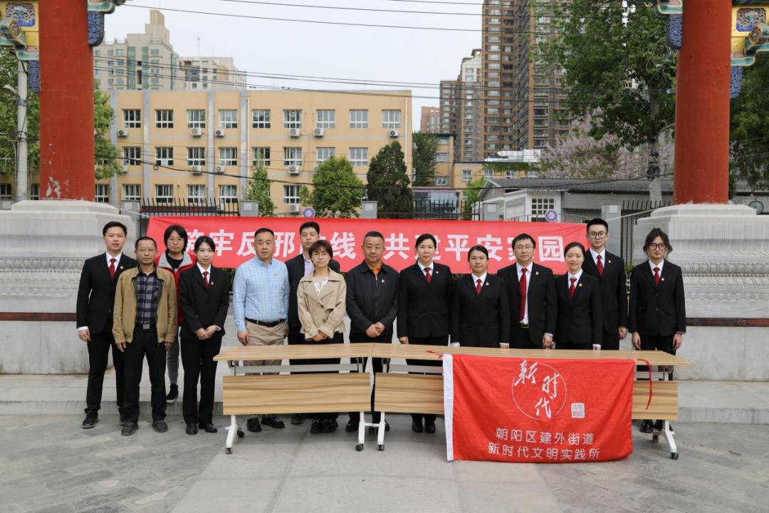 反邪技巧和话术,反邪有妙招