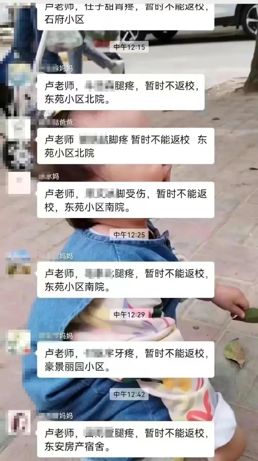 石家庄放开现状,石家庄放开后的情况