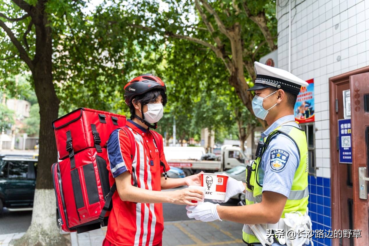 肯德基红骑士小惊喜,肯德基红骑士惊喜桶购买