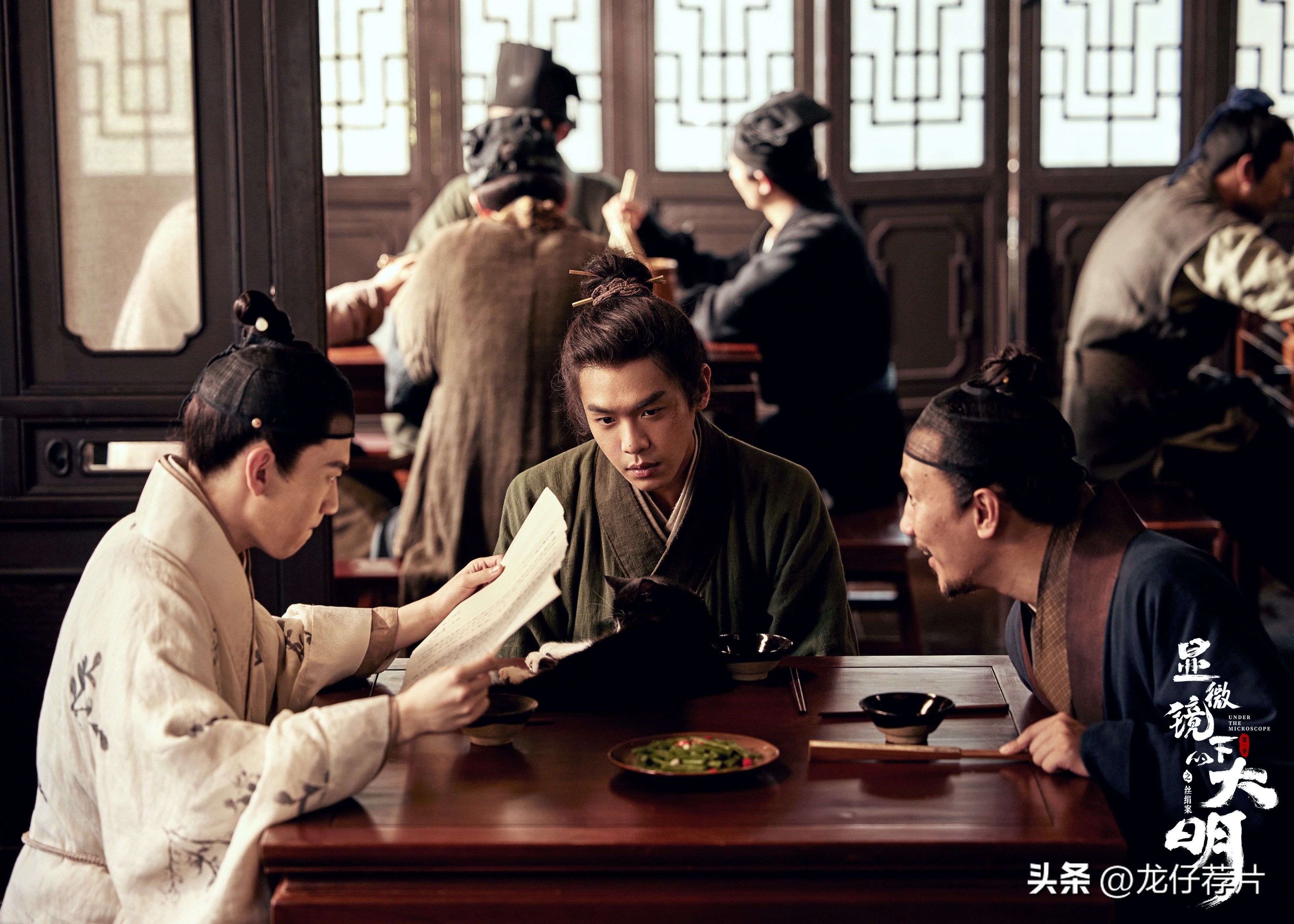 最新大明电视剧有哪些,大明历史剧电视剧大全最新