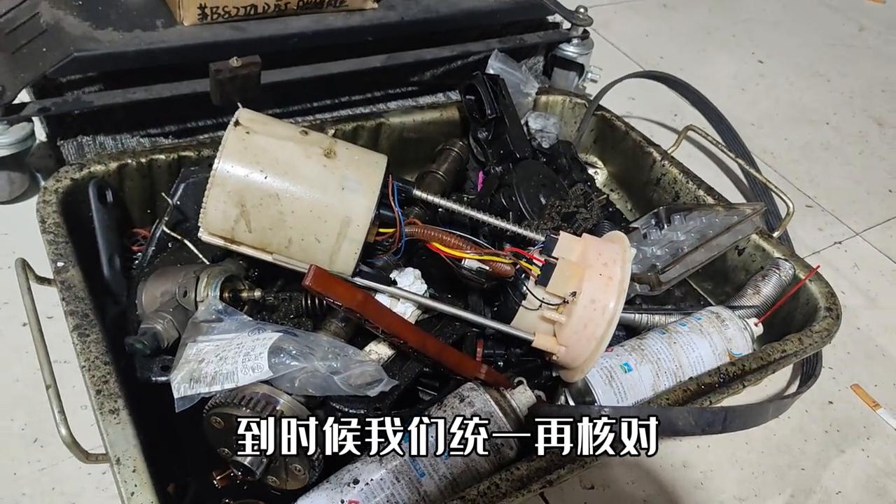 13款奥迪q5报故障码是哪里问题,奥迪q5启动延迟油门加不起来