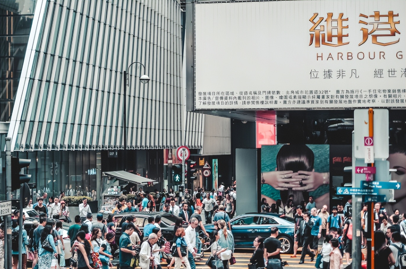 香港永久性居民身份证多少钱,香港永久性居民身份证待遇