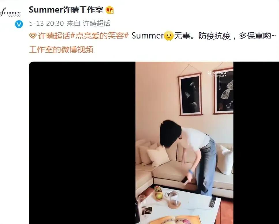 许晴和王志文谈过恋情,许晴曾经有多爱王志文