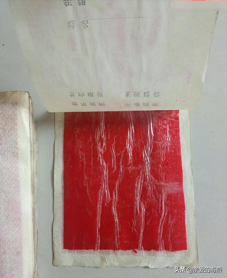 80年代的童年回忆日用品,7080后的回忆用过的生活用品