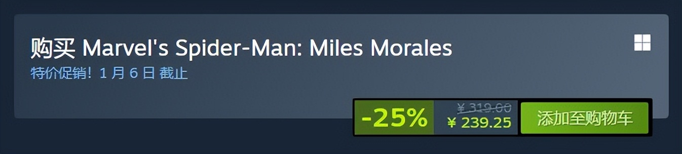 steam秋季特卖最值得入手,Steam冬季特卖正式开启