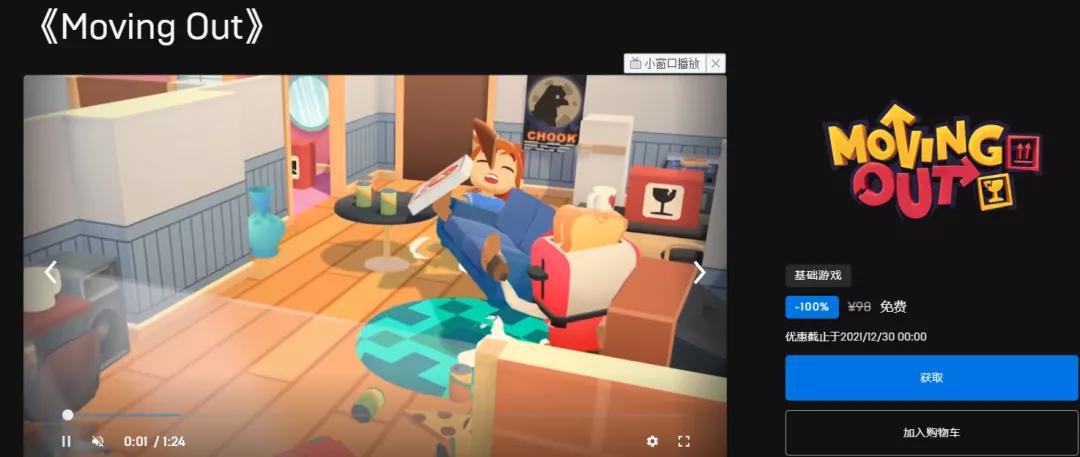 工信部回应steam被拉黑,steam被工信部拉黑恢复了吗