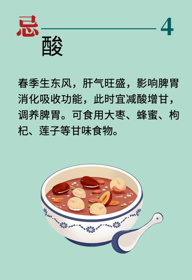 清明节要牢记这些忌讳,清明节该懂的常识