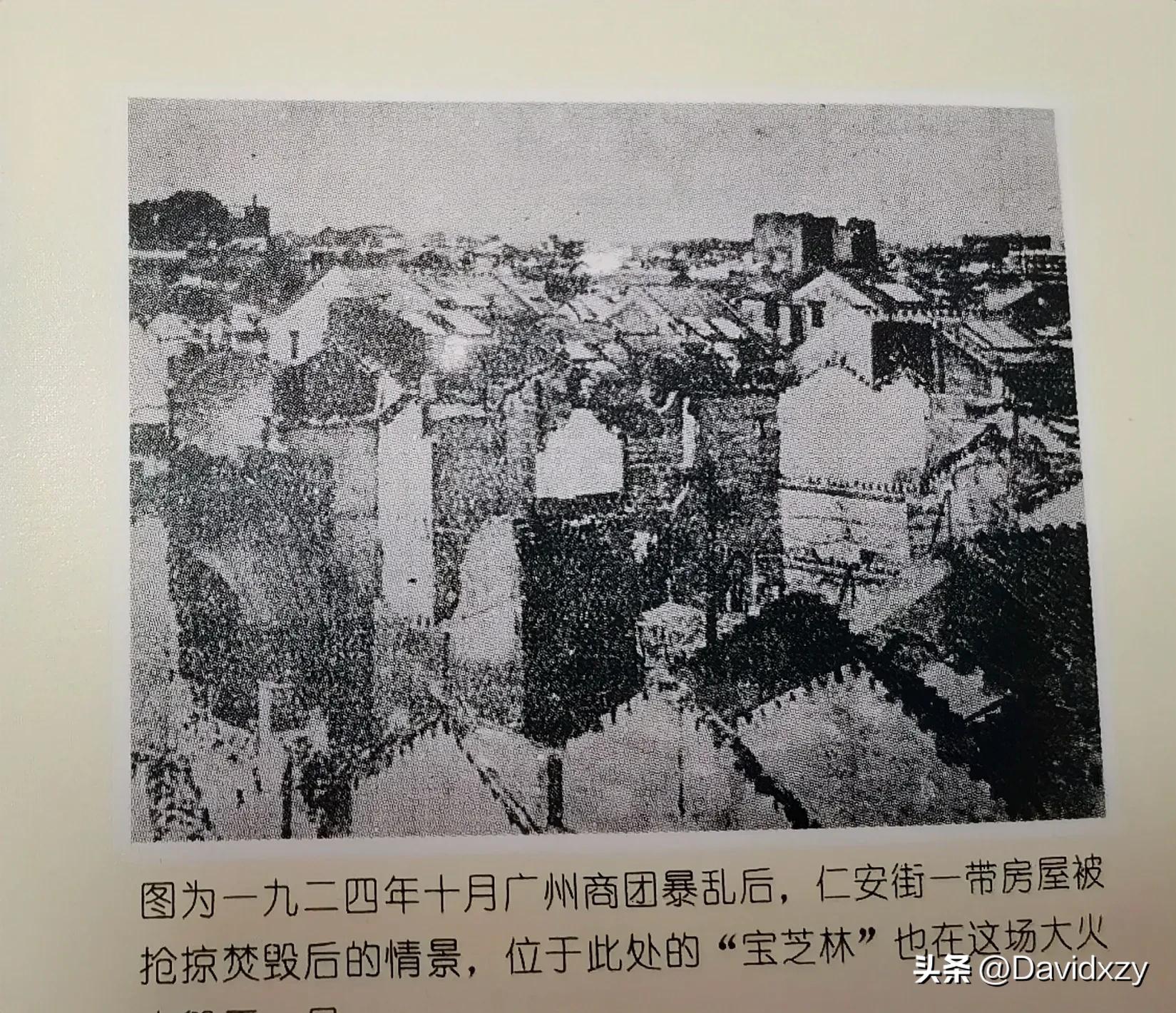 佛山祖庙黄飞鸿纪念馆美食街,佛山黄飞鸿纪念馆在祖庙里么