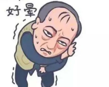 头晕怎么缓解眩晕,头晕和眩晕的区别警惕三种病