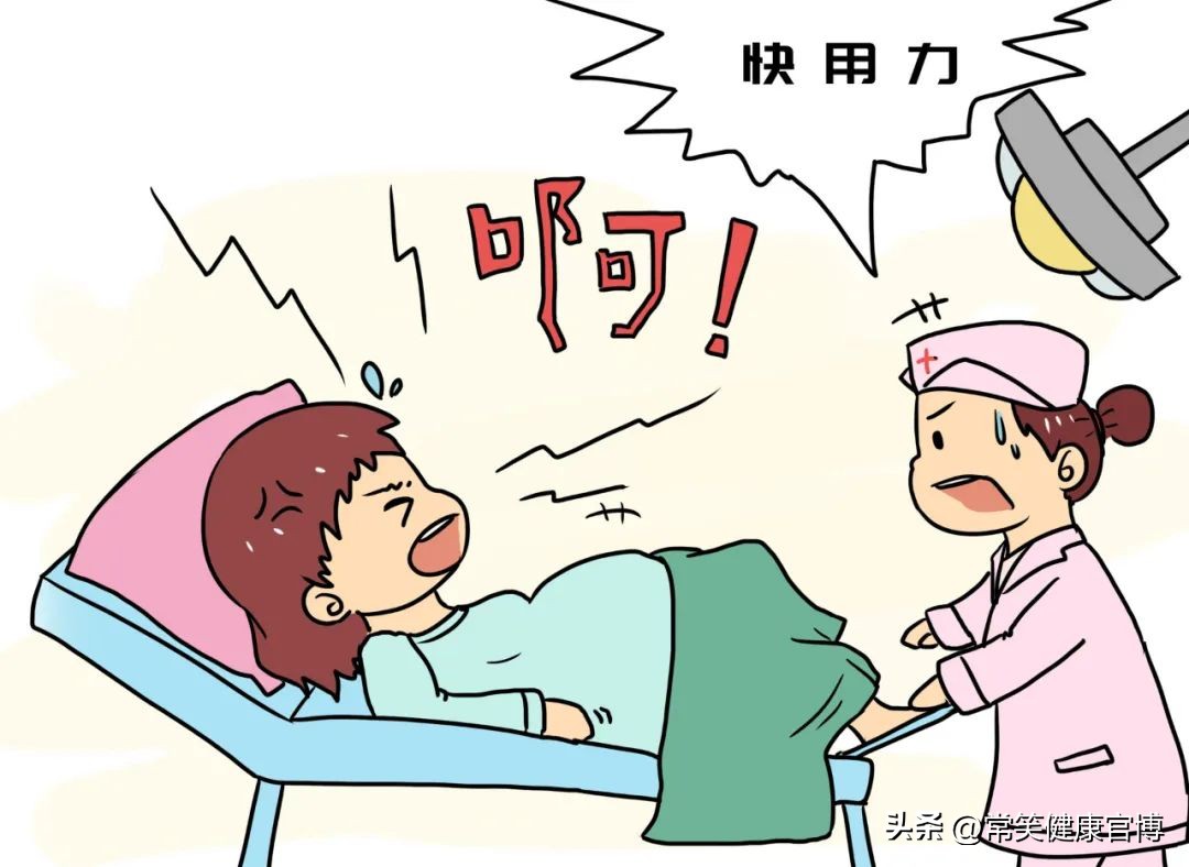 生门为什么会产后大出血,剖腹产子宫出现什么导致出血