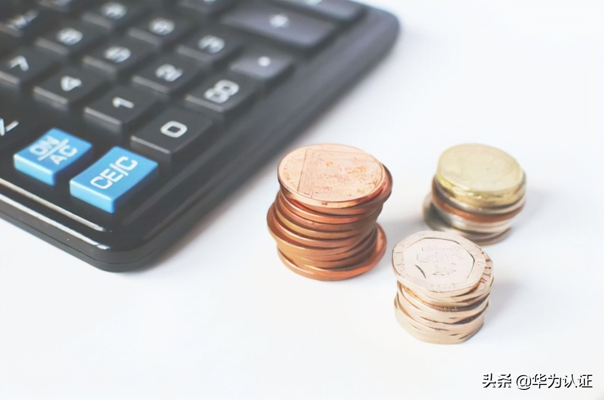 华为考试认证包括哪些,华为认证考哪个方向好