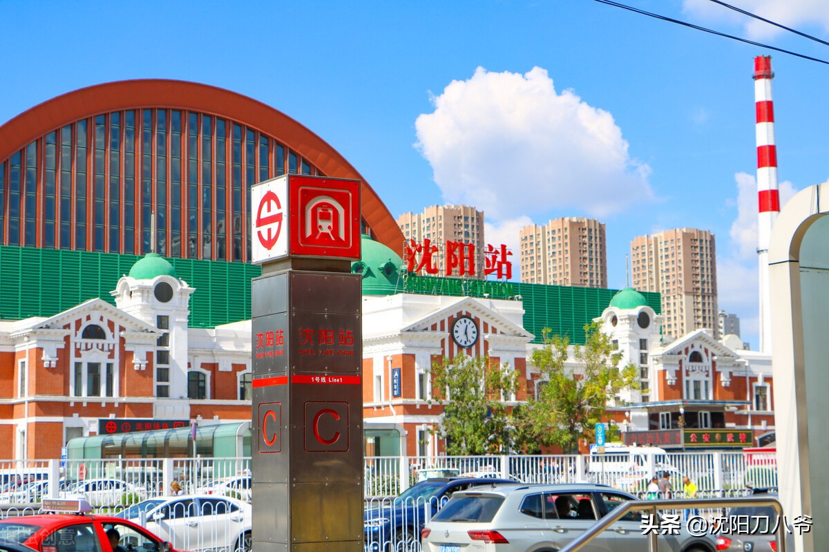 沈阳地铁5号线最新线路图清晰版,沈阳地铁5号线神秘面纱