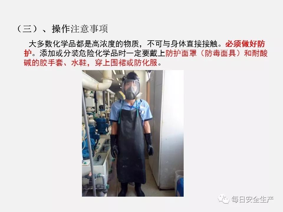 防爆柜储存要求表,防爆柜使用注意事项