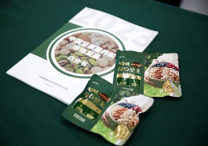 投注品质与差异竞争，小小坚果的战略新长征