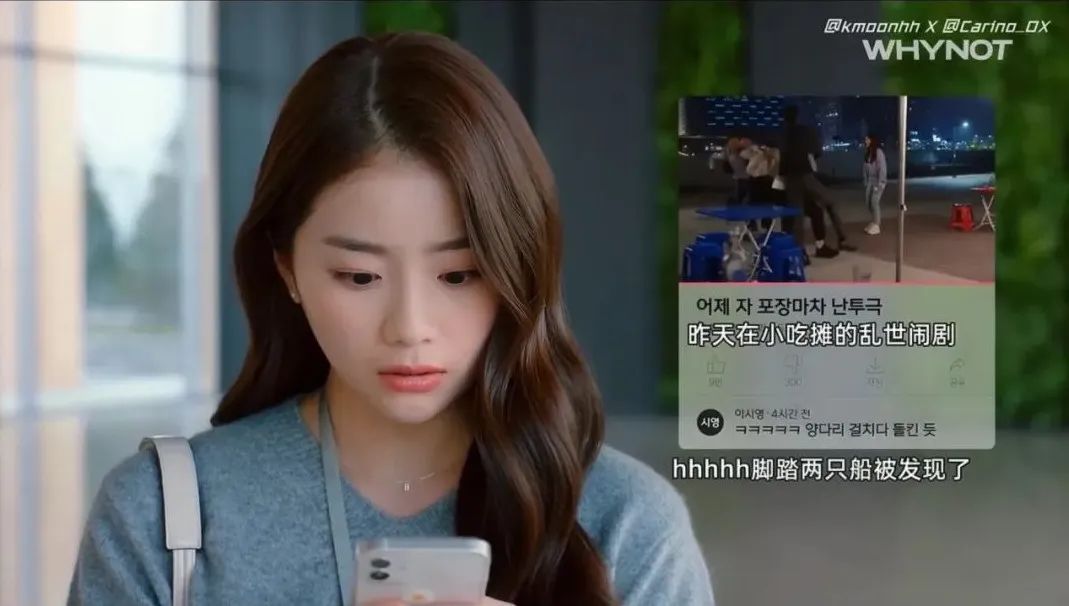 海后大女主，用渣男方式谈恋爱，竟然爆红？