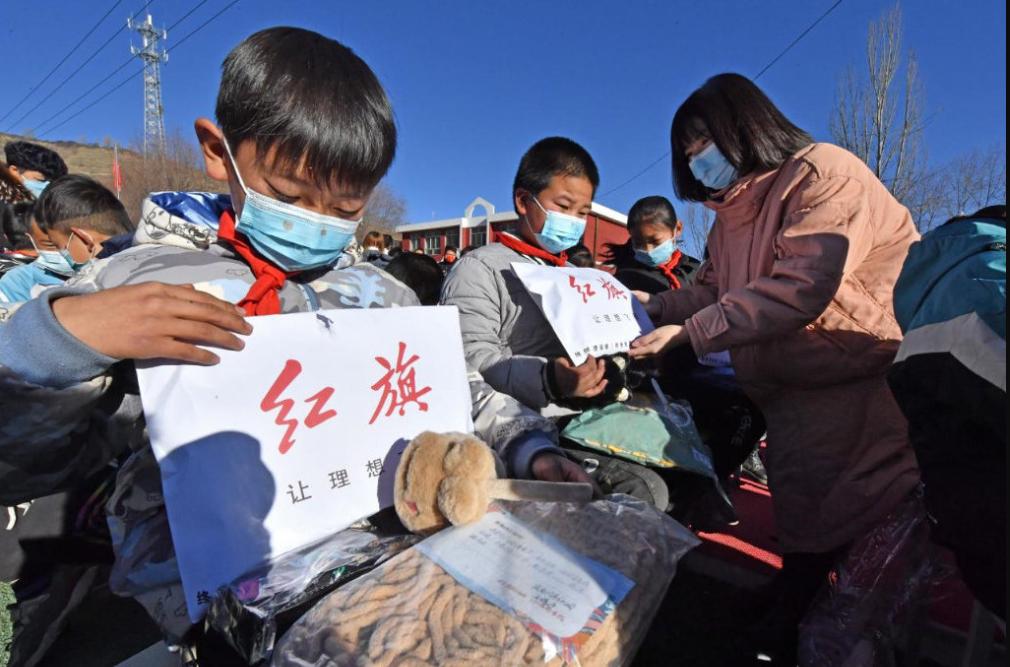 閽堝績閽堟剰涓婚娲诲姩,鍏板窞鏅氭姤閽堝績閽堟剰鍏泭娲诲姩