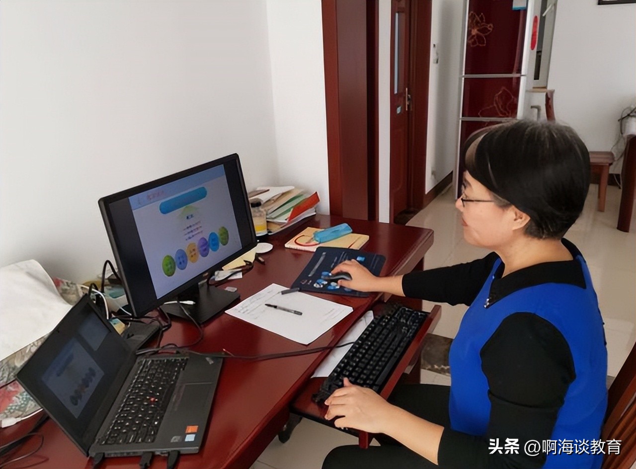 学生又成韭菜，网课平台收费了，资本太贪婪不充钱摄像头打不开