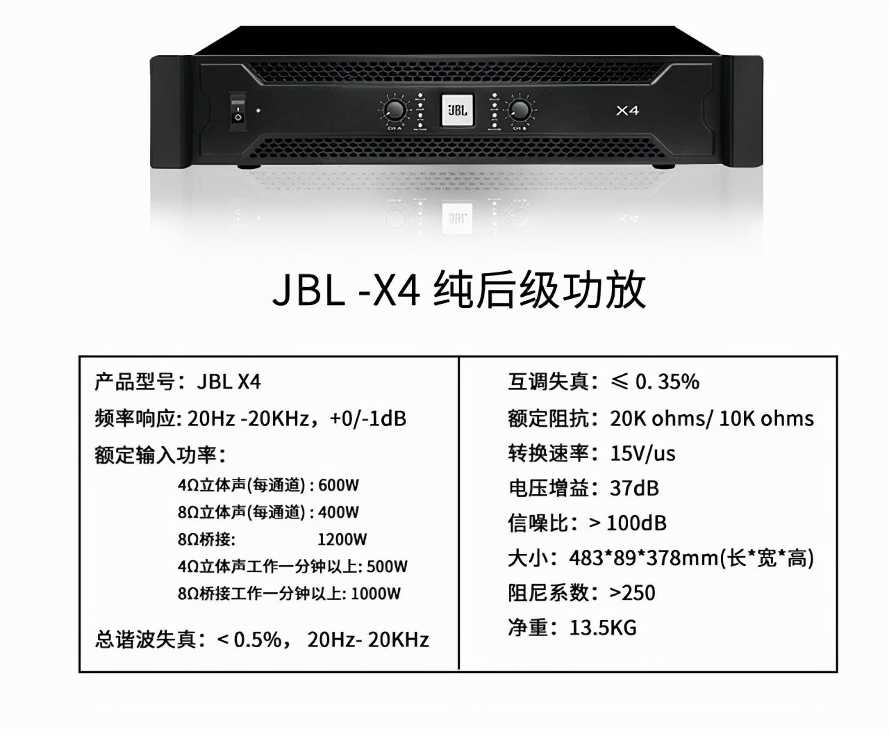 ktv音响设备用什么牌子性价比高,怎样买音质好的音响