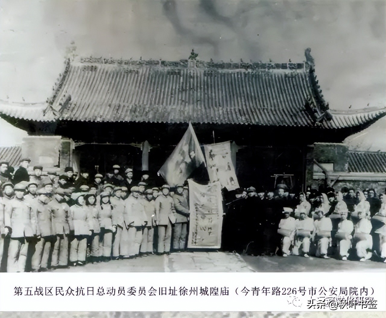 革命家郭子化,郭子化的诗