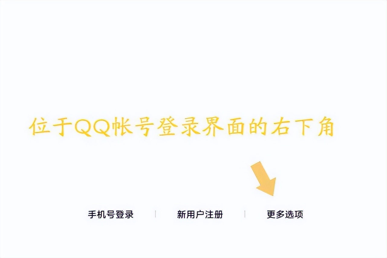 qq有被盗风险冻结后多久自动恢复,qq号被盗了手机版怎么冻结qq号