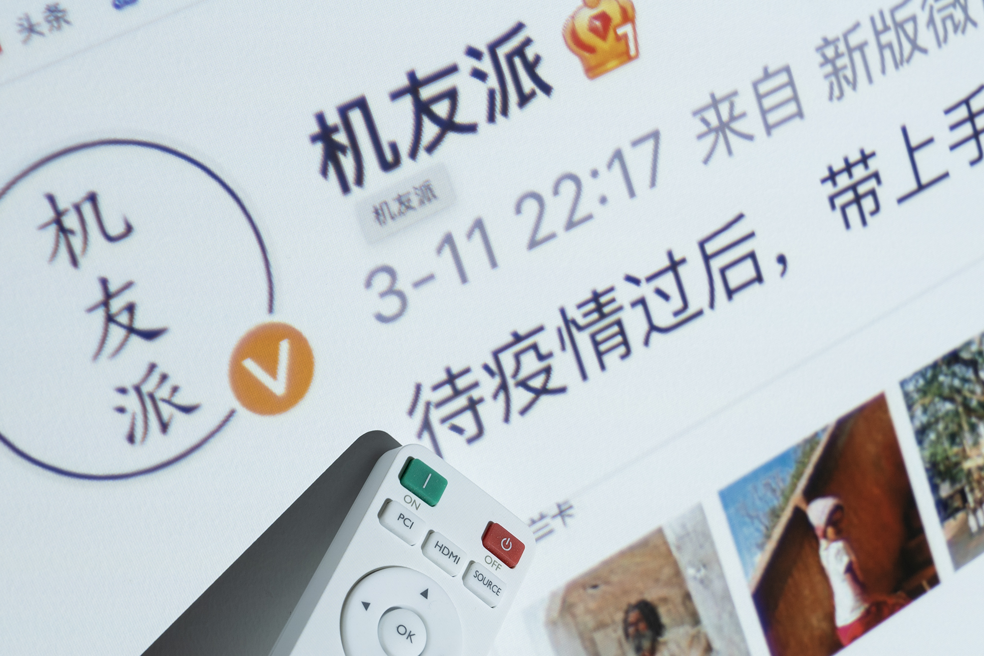 明基入门1080p投影仪,适合网课学习的家用投影仪