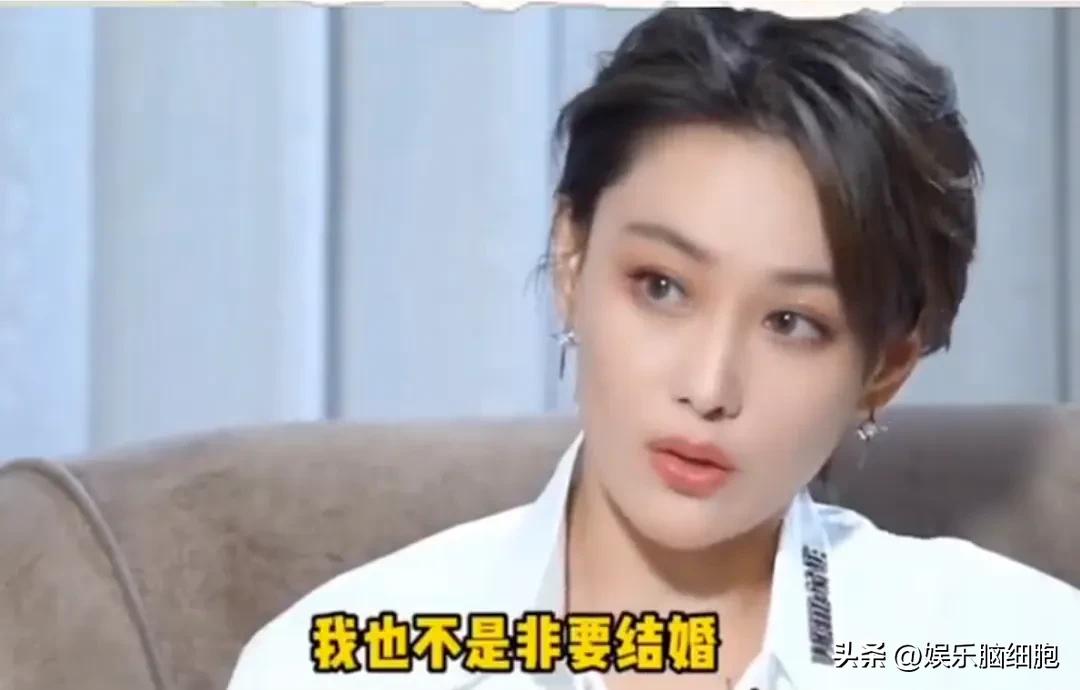 张馨予之前的情路也颇为坎坷,张馨予感情史