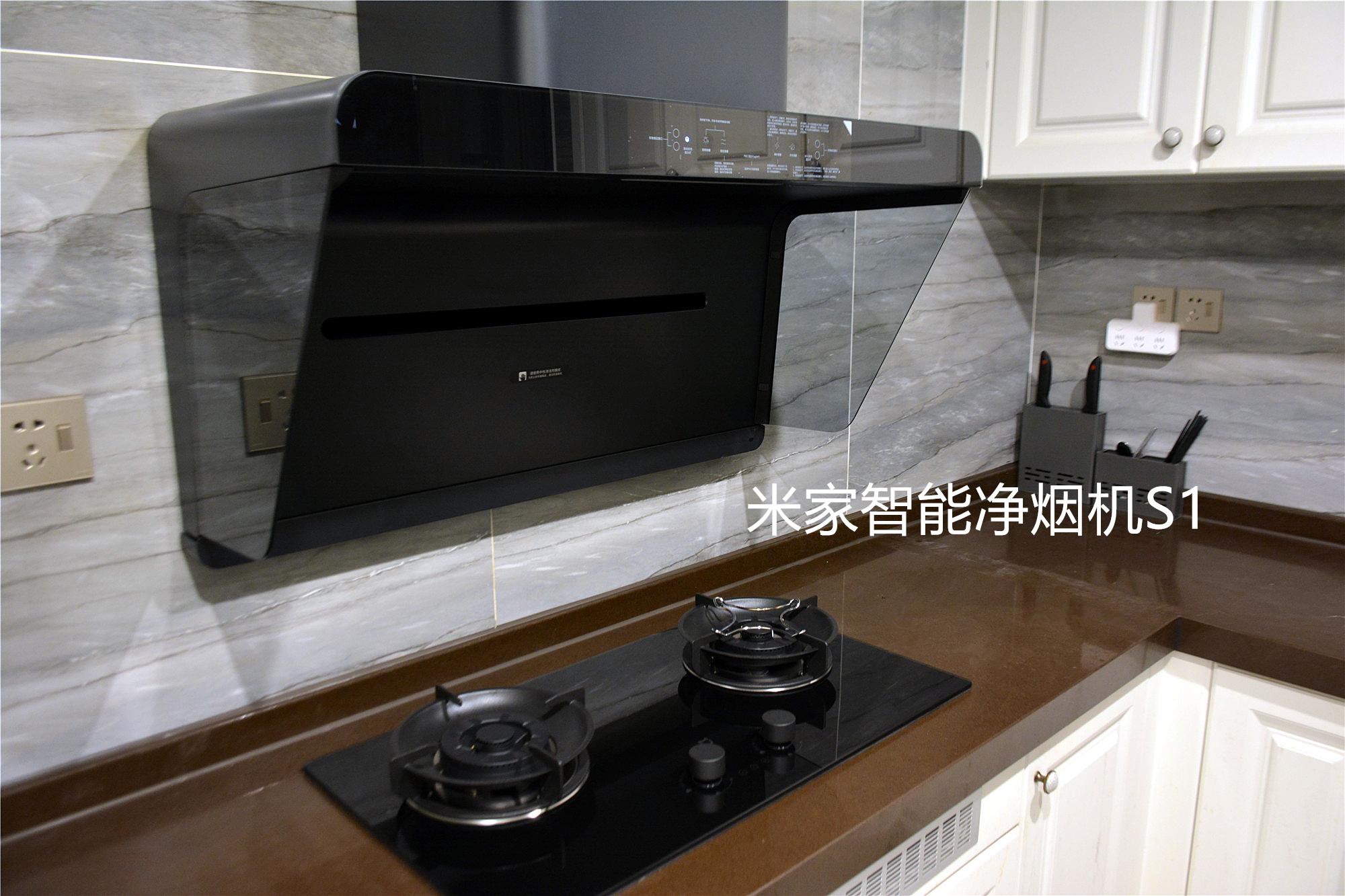 米家智能净烟机s1燃气灶测评,米家智能侧吸油烟机套装清洁