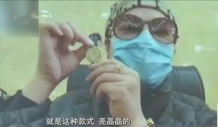 女子花十多万买名表,女子花近两万网购手表