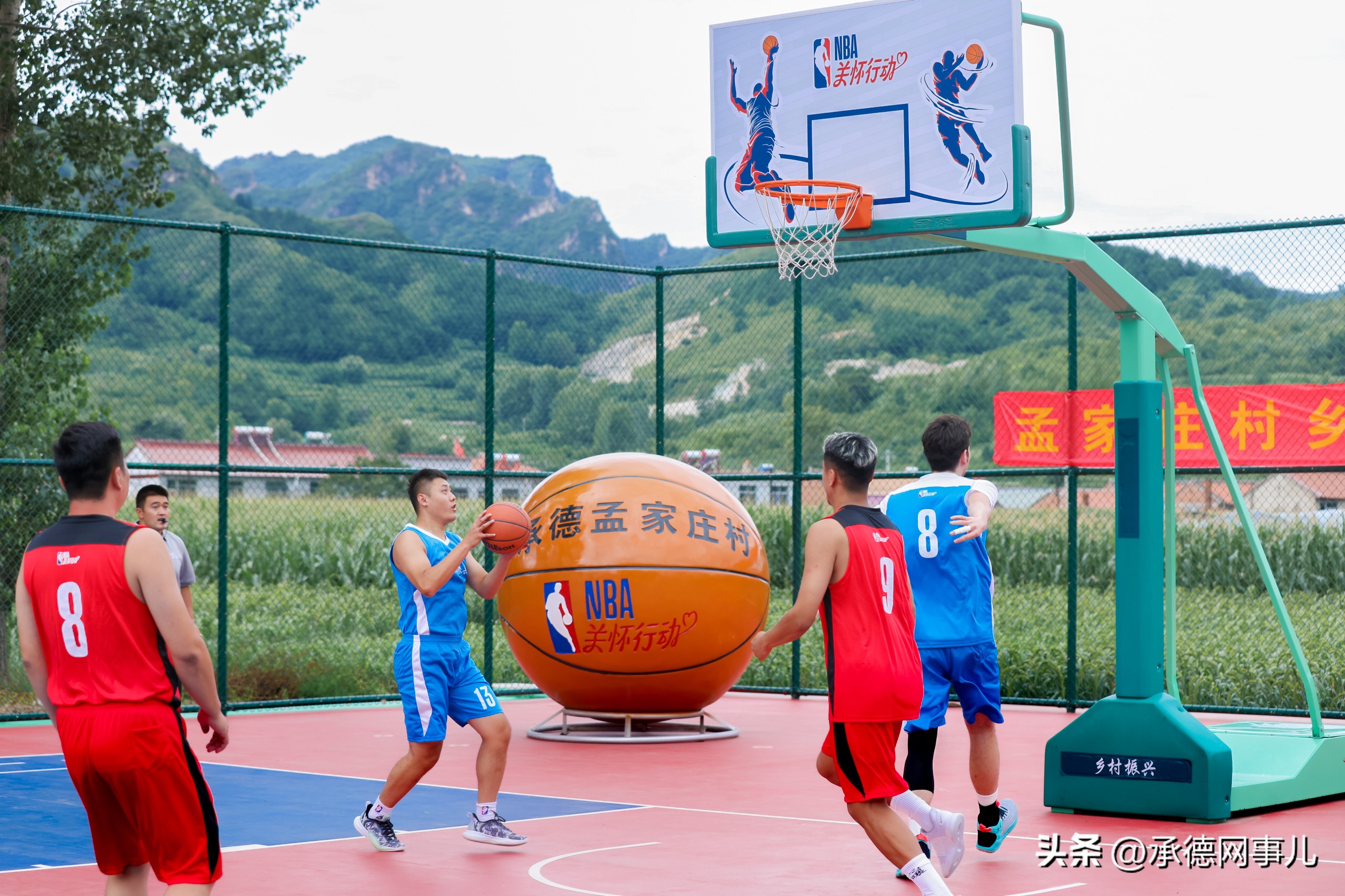 nba最大篮球场,nba关怀行动2021