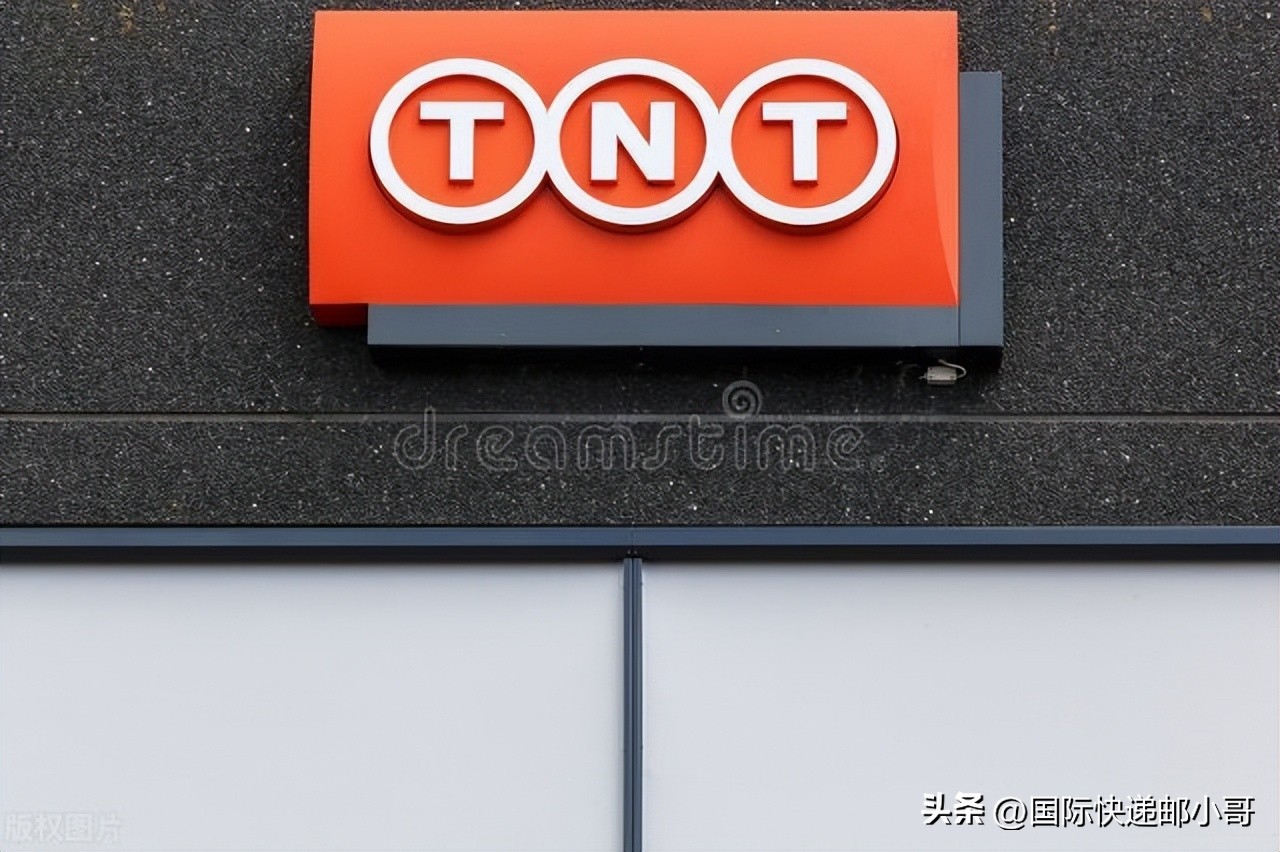 国际四大快递在哪里找,国际四大快递公司电话