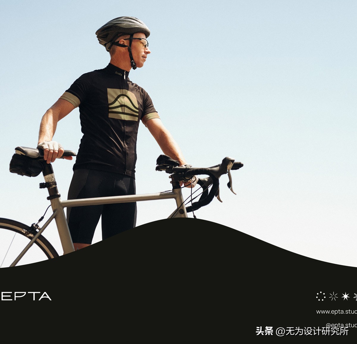 运动品牌服装设计标志,自行车运动服装设计